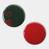 Pinned Story / 物語のかけら