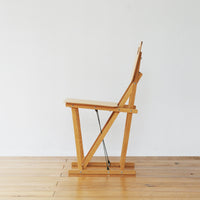 XL1-2 Chair / XL1-2 チェア